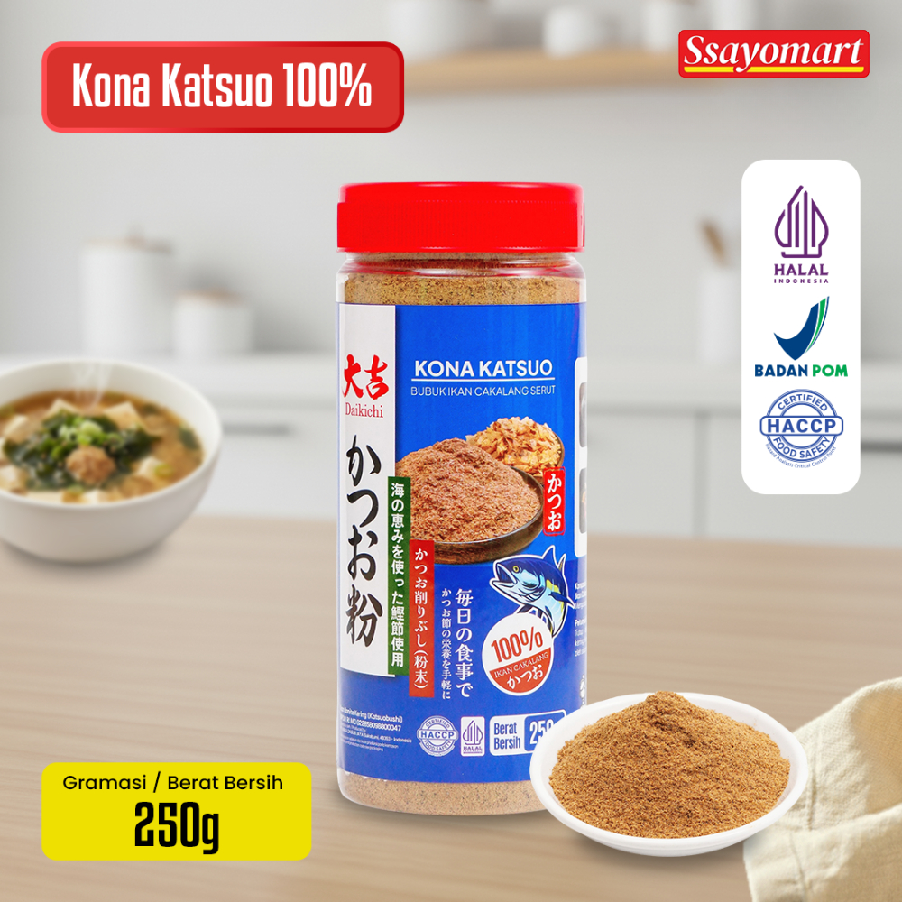 (HALAL) KONA KATSUO BUBUK IKAN CAKALANG SERUT / KATSUOBUSHI POWDER / BUBUK CAKALANG SERUT / TEPUNG I