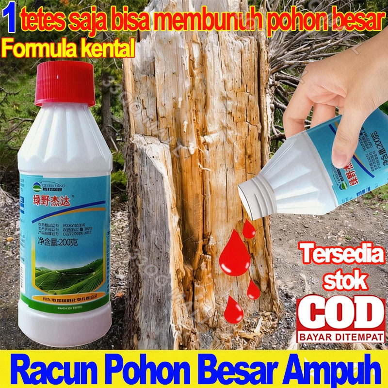 Racun Pohon Besar Ampuh Herbisida Pembunuh Pohon Besar Dan Bambu Pembunuh Racun Bambu Gulma, Pohon, 