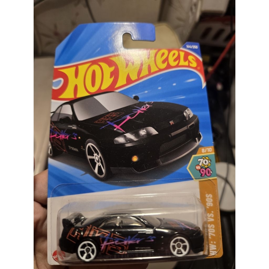 nissan skyline Gtr r33