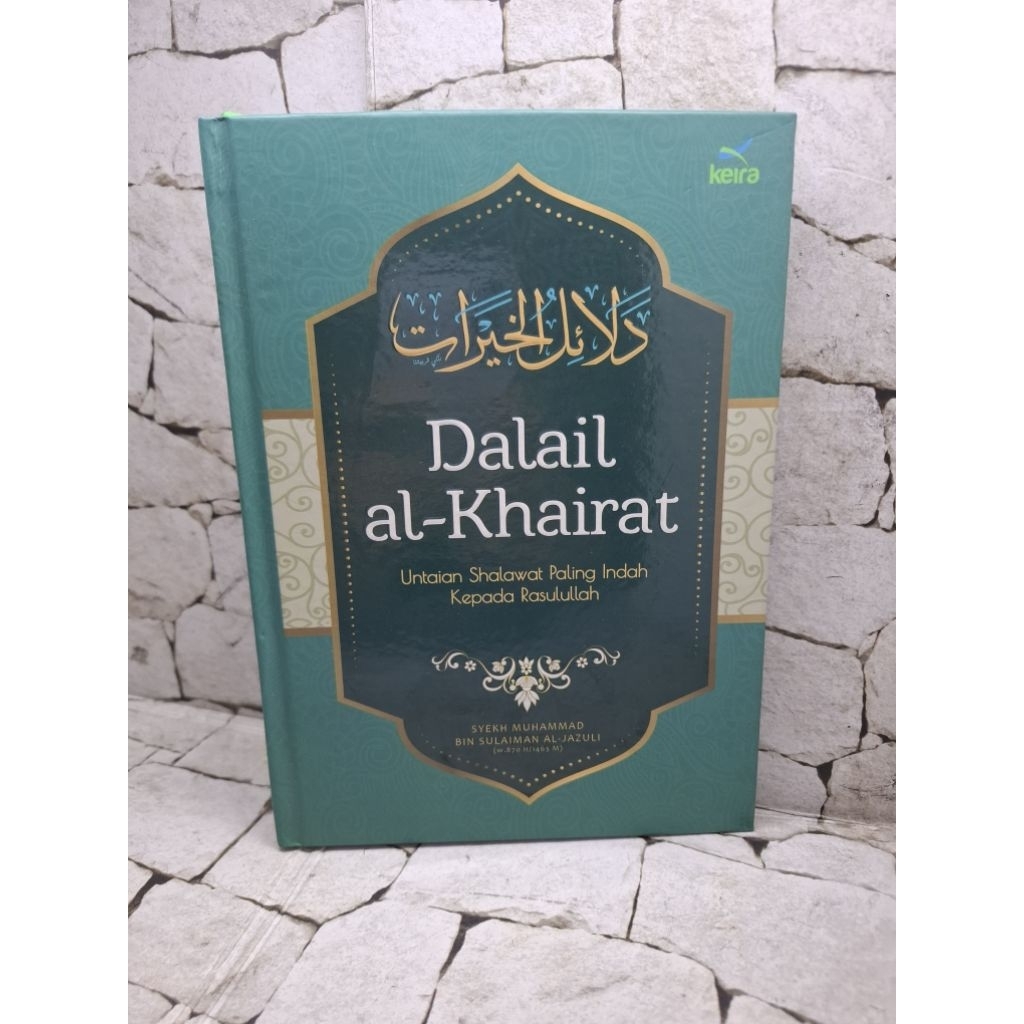Terjemah Dalail Khoirot Keira Publishing