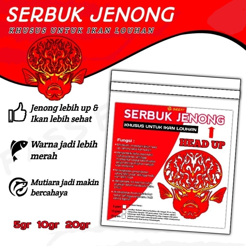 Serbuk jenong ikan louhan head up untuk memaksimalkan jenong pada ikan louhan 5gr