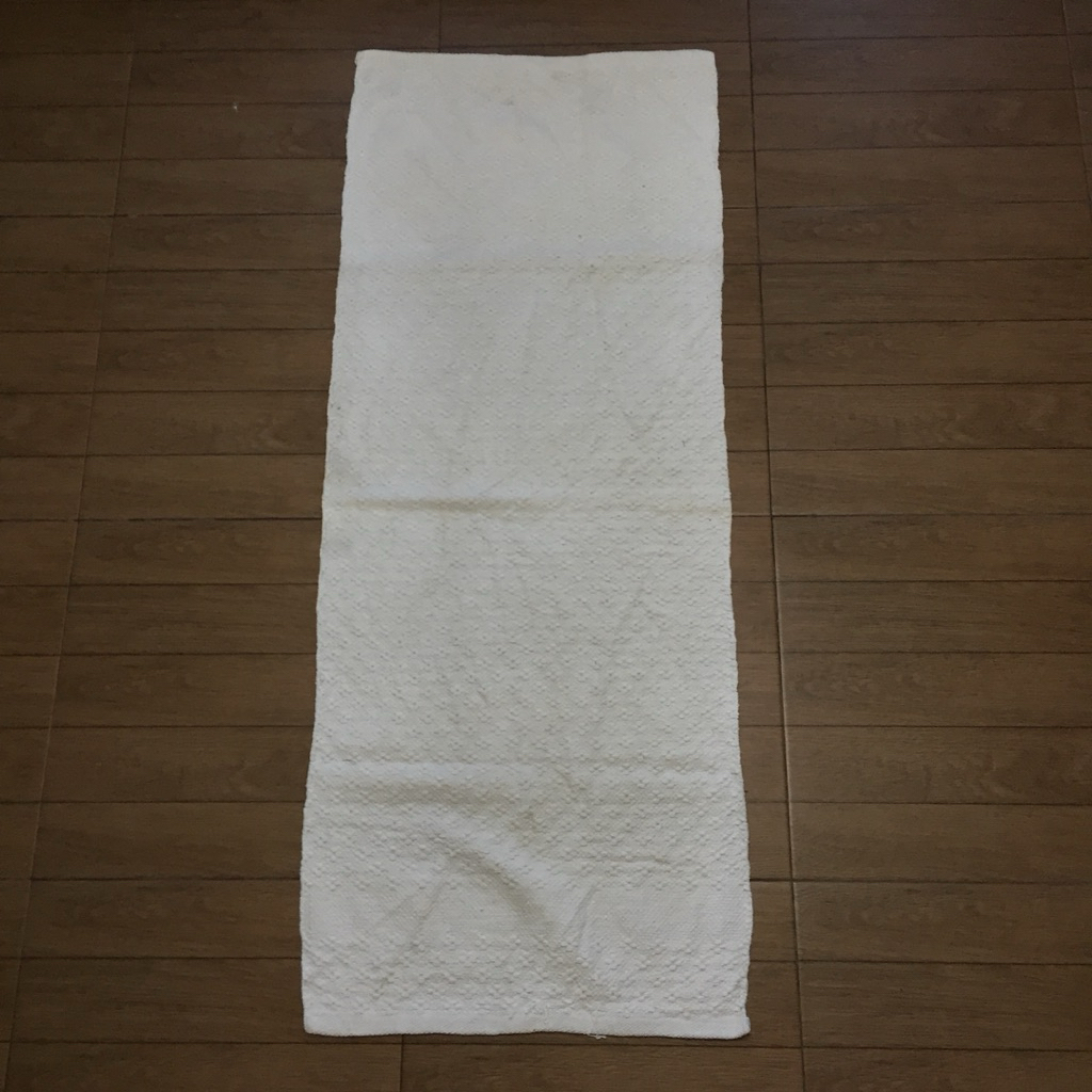 MODERN HOUSE CARPET AMBAL TIKAR