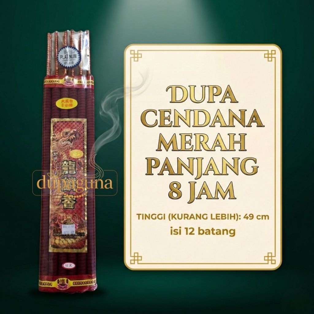 HIO DUPA CENDANA MERAH PANJANG 8 JAM