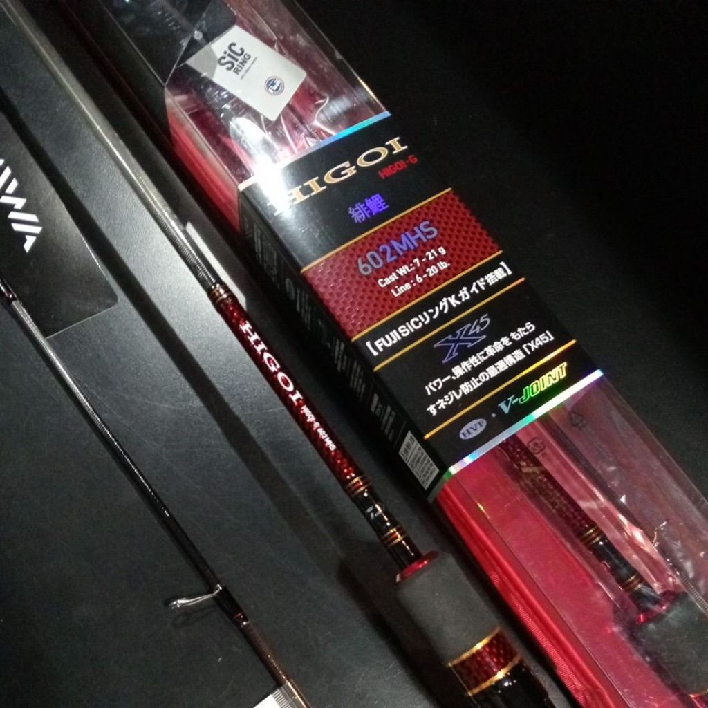 JORAN DAIWA HIGOI-G 602MHS