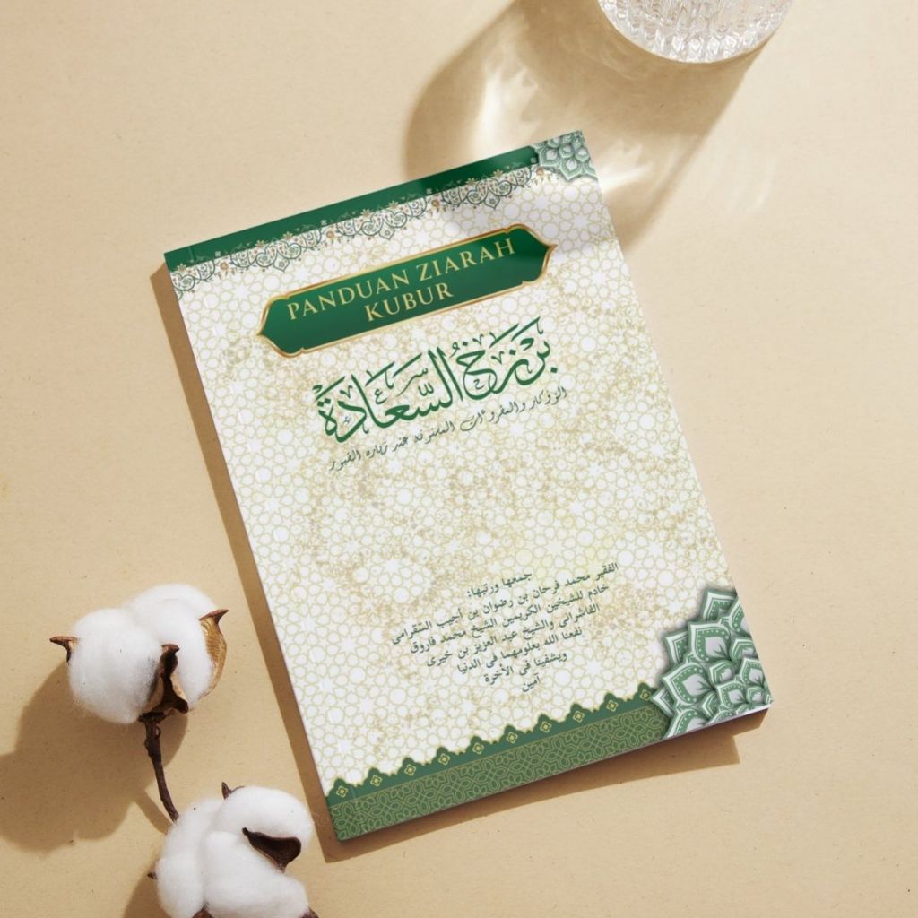PANDUAN ZIARAH KUBUR 40 Hal Buku Saku Ziarah | Lengkap Yasin Tahlil Doa | Doa Ziarah Kubur Tawasul H