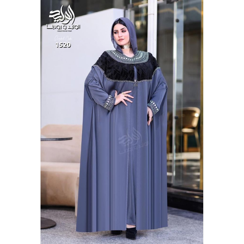 Abaya Hareer ORI Mesir Exclusive Mewah Elegant Free Pashmina Cantik