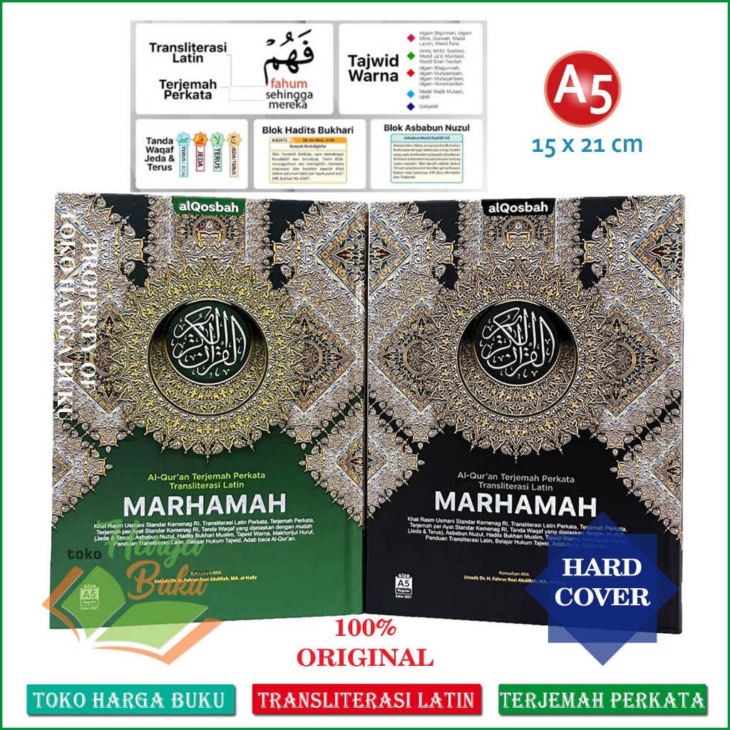Foto Al-Quran MARHAMAH A5 HC Terjemah Perkata Transliterasi Latin Ukuran Sedang Tajwid Warna - Al Qosbah