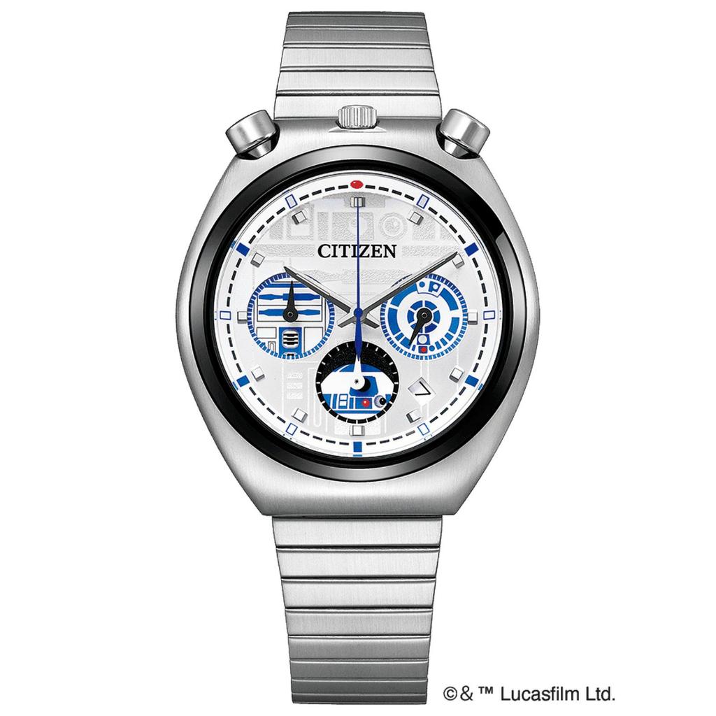 Citizen Tsuno Chrono Star Wars bullhead