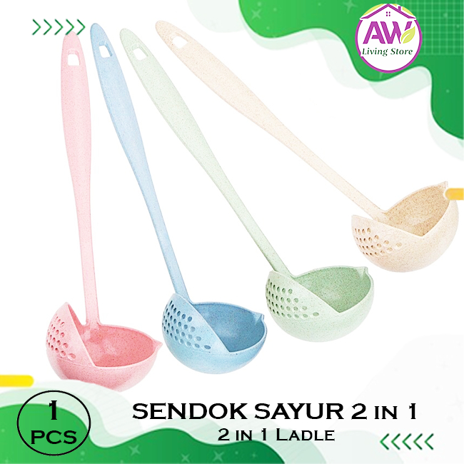 Sendok Centong Sayur 2in1 Kuah + Saringan