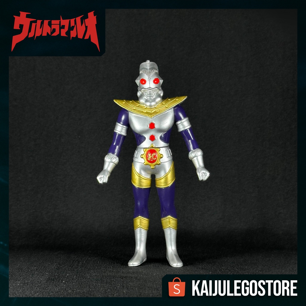 Ultra Hero Series Ultraman King 11 Bandai 2000 Ultraman Leo (1974)