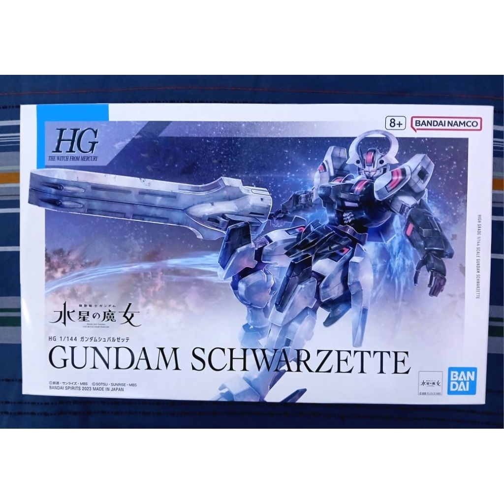 BANDAI HG Gundam Schwarzette