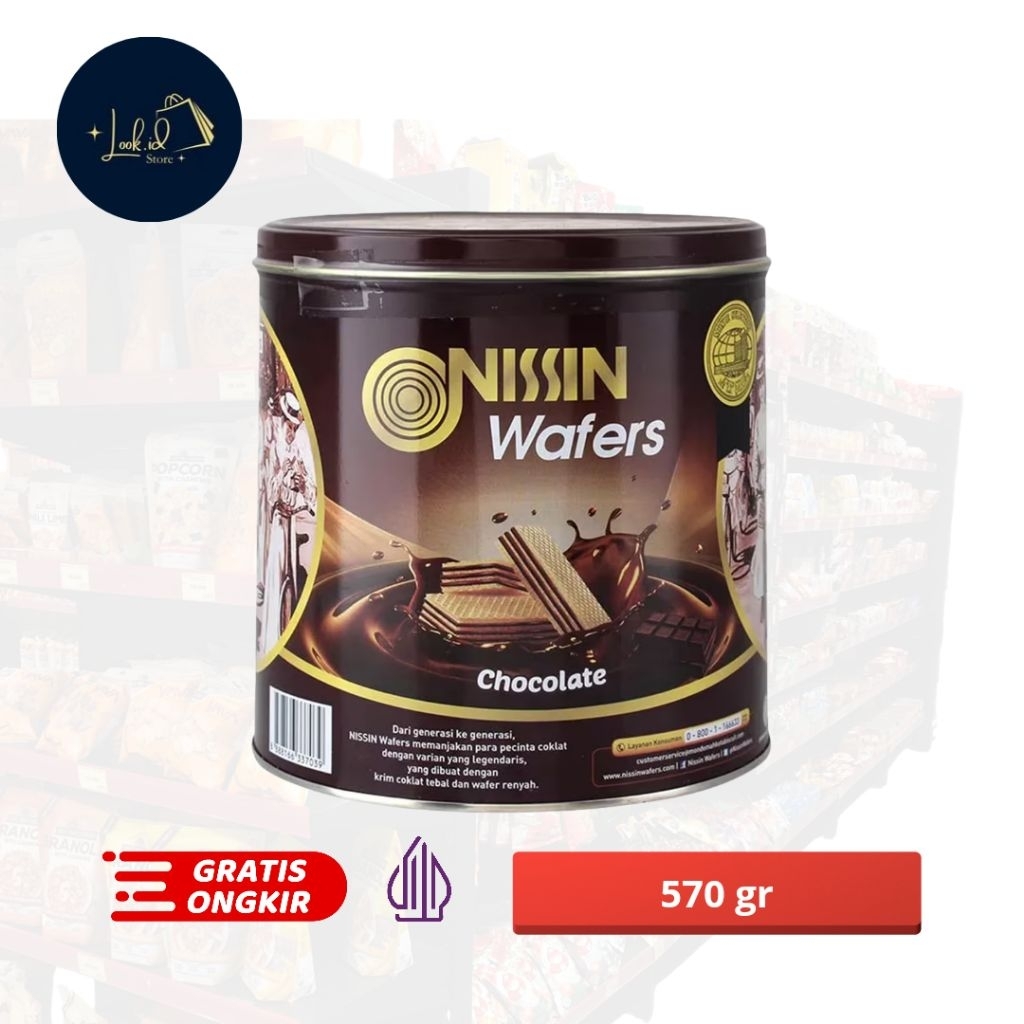 Nissin Wafer Lebaran - Nissin Wafer Coklat 570 gr