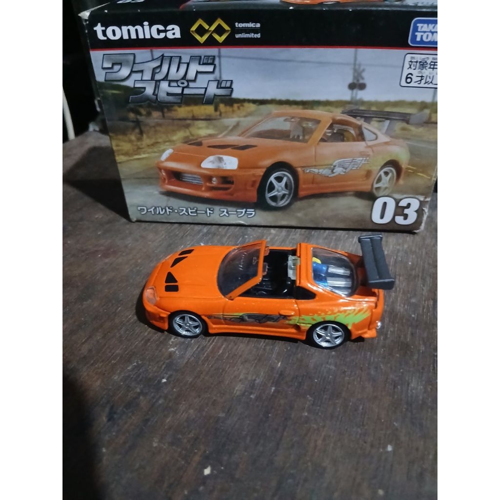 Tomica premium toyota supra mulus