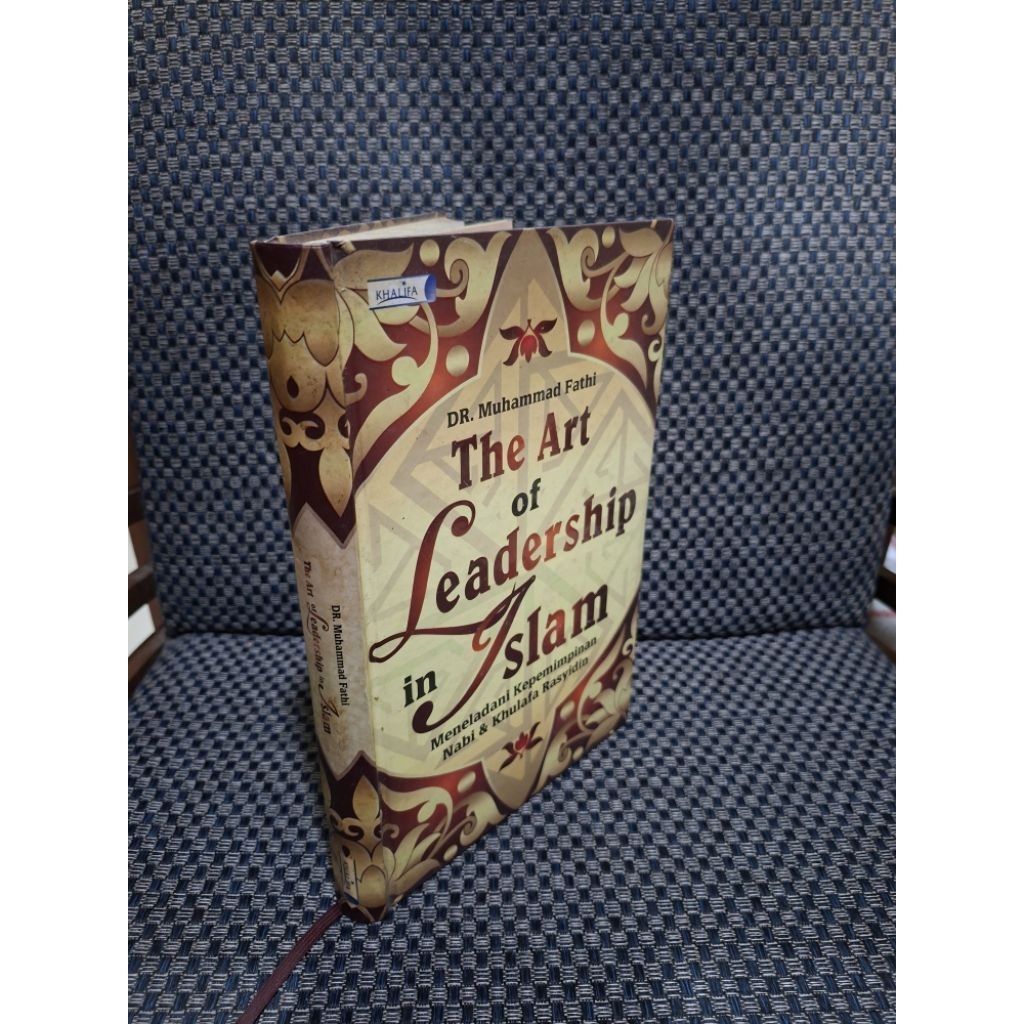 The Art of Leadership in Islam - Dr.Muhammad Fathi