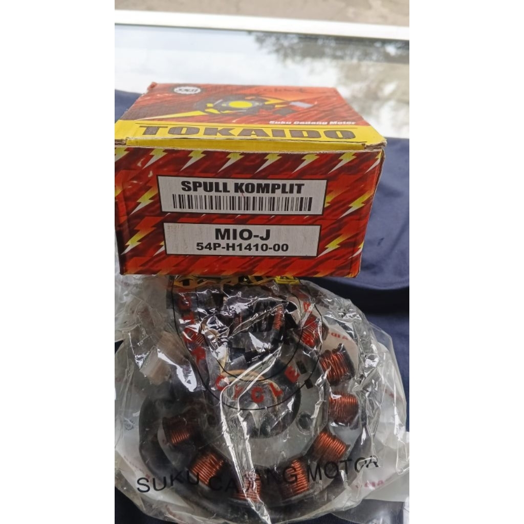 Spull komplit MIO J