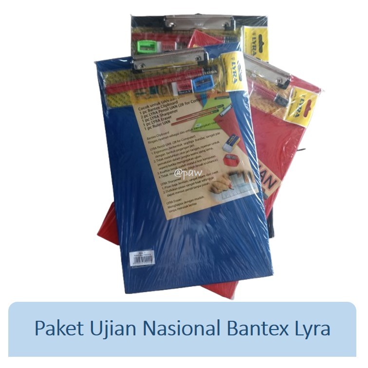 Paket Ujian Nasional/ Papan Ujian Paket Bantex/ Papan Ujian Set Pensil Lyra/ Paket Pensil Ujian/ Pak