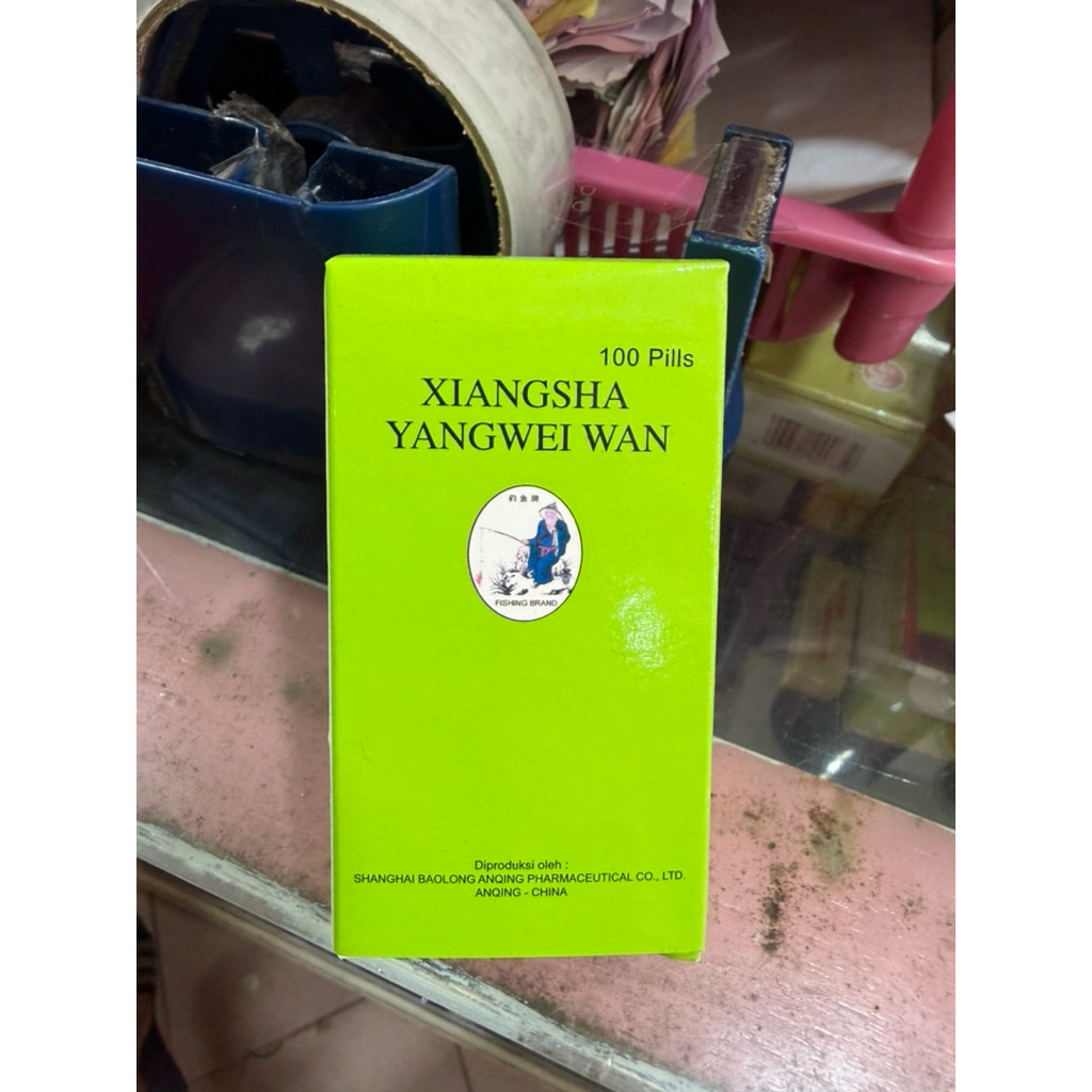 xiangsha yangwei wan 100 pills obat lambung