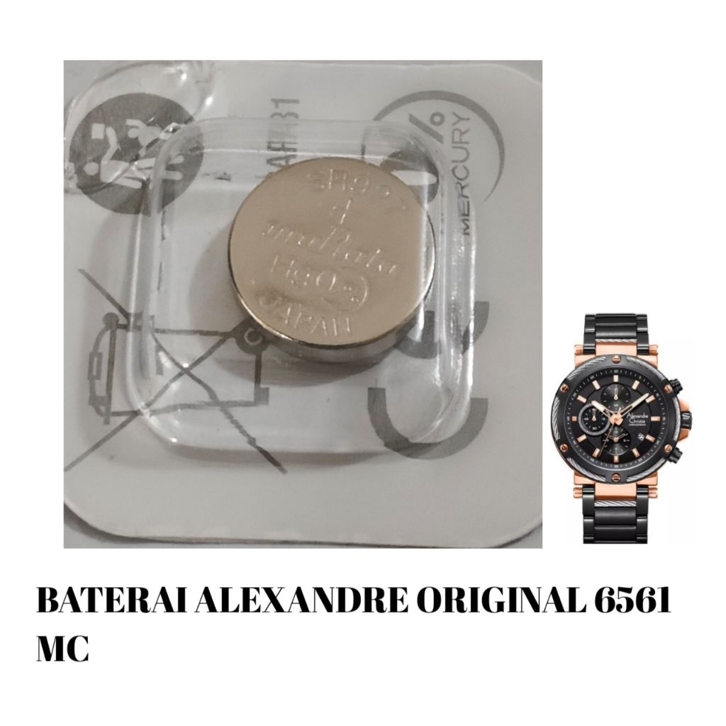 Baterai jam Alexandre Christie original 6561MC