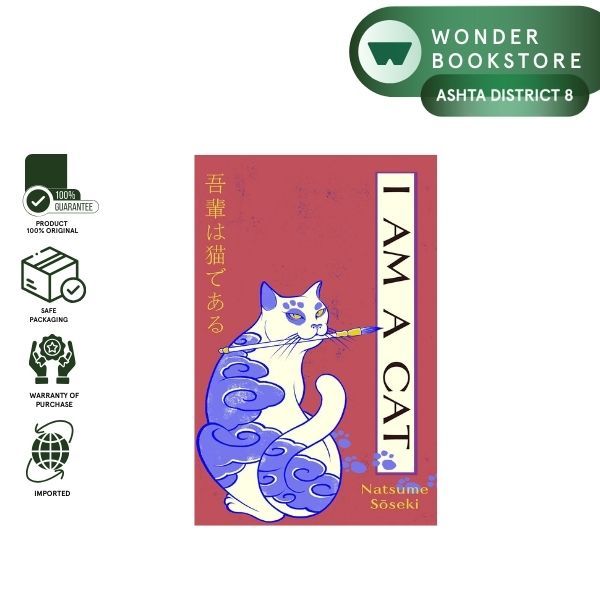 Penguin Random House - I Am A Cat
