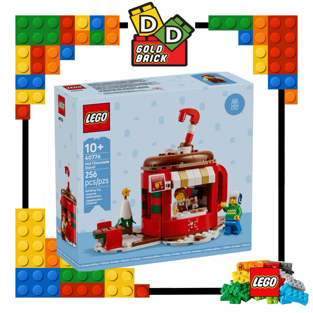 Lego 40776 - Hot Chocolate Stand