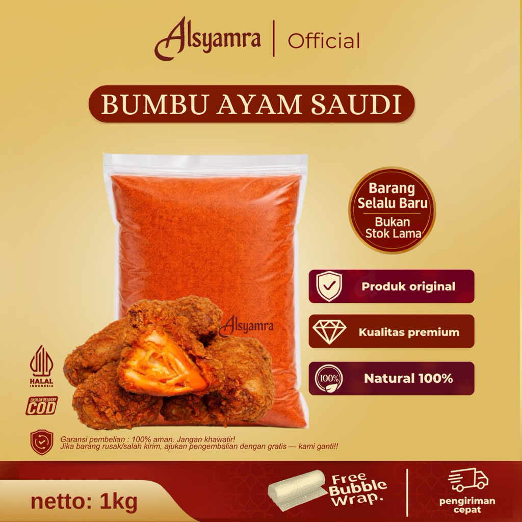 [PROMO] Bumbu Marinasi Ayam Saudi Ayam Albaik Bumbu Ayam Panggang 1kg