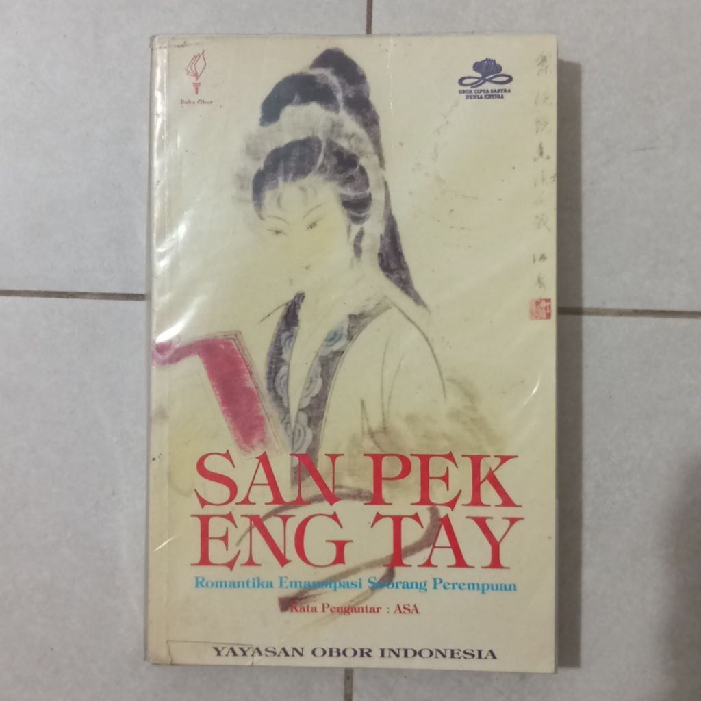 San Pek Eng Tay - OKT