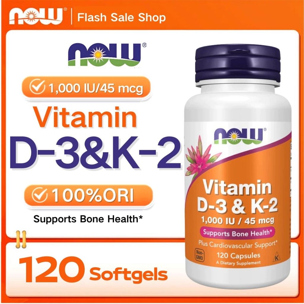 Now Vitamin D-3 1000IU K-2 45mcg K2 / Vitamin D3 K2 120 Capsules