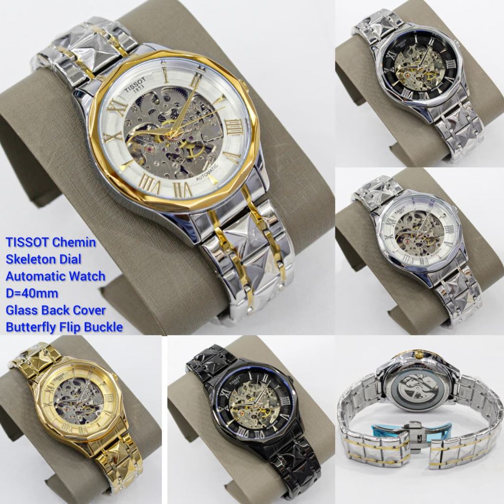 Tissot Chemin Skeleton Automatic Watch 40mm – Stainless Steel /Tissot Chemin Skeleton Dial Automatic