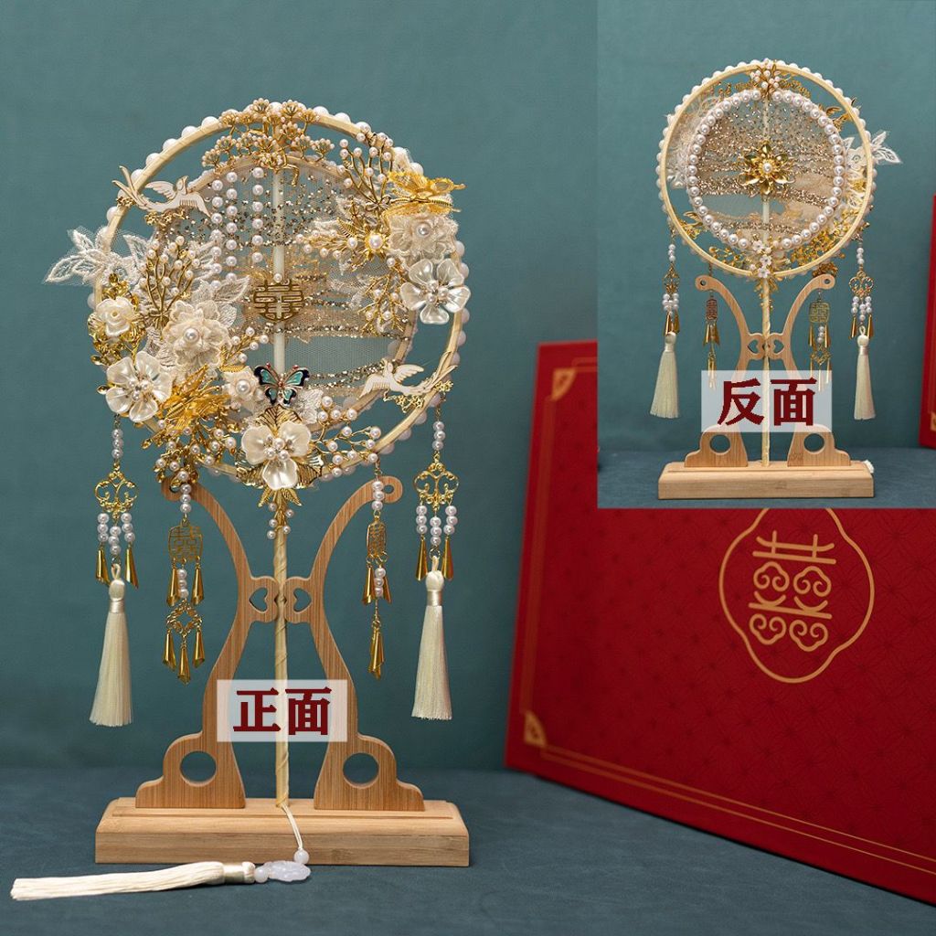 Kipas bulat Sangjit Chinese BAHAN PREMIUM