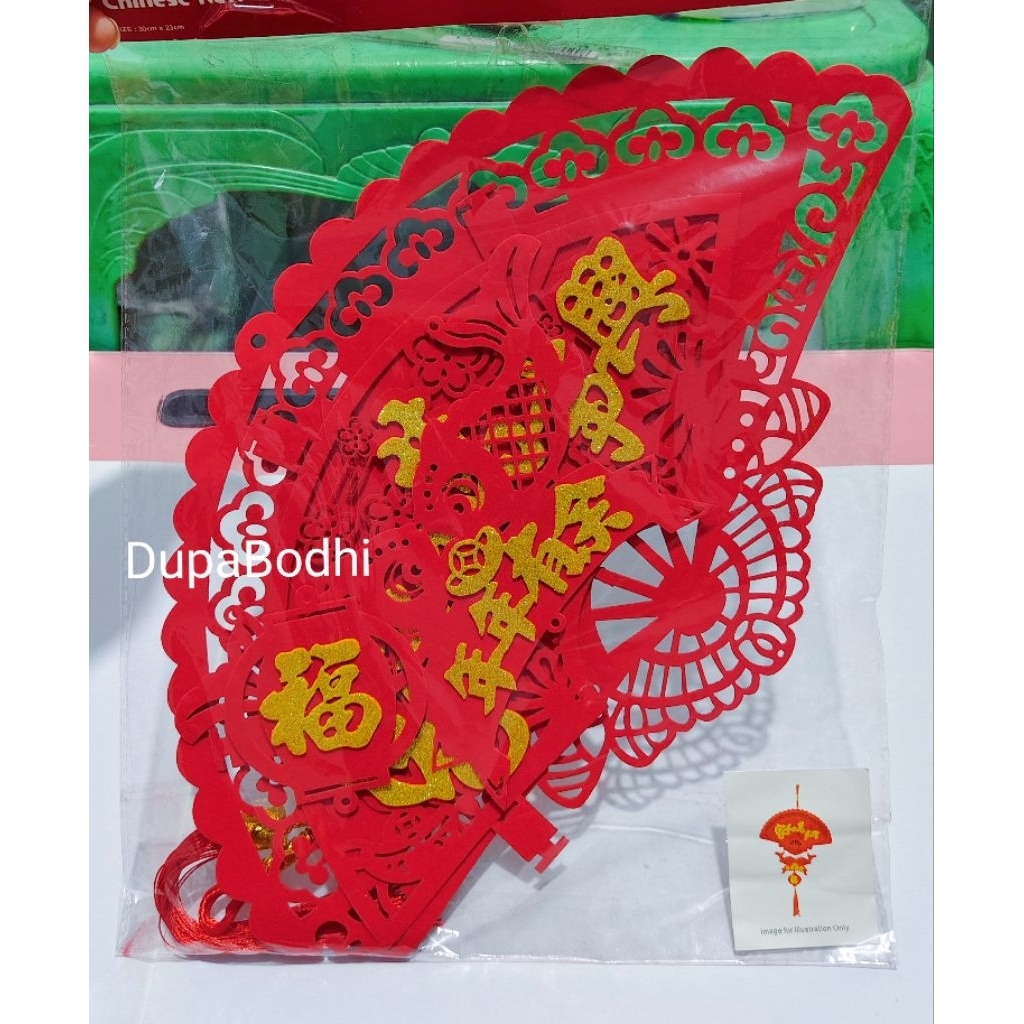 tempelan hiasan imlek bentuk kipas / imlek 2026 / hiasan imlek / pajangan imlek / tempelan pintu iml