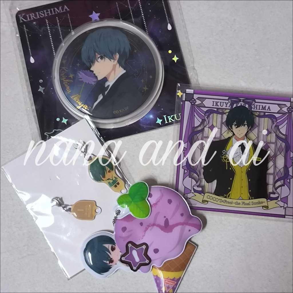 Set Free Can Badge, Acrylic Coaster, Keycharm | Kirishima Ikuya