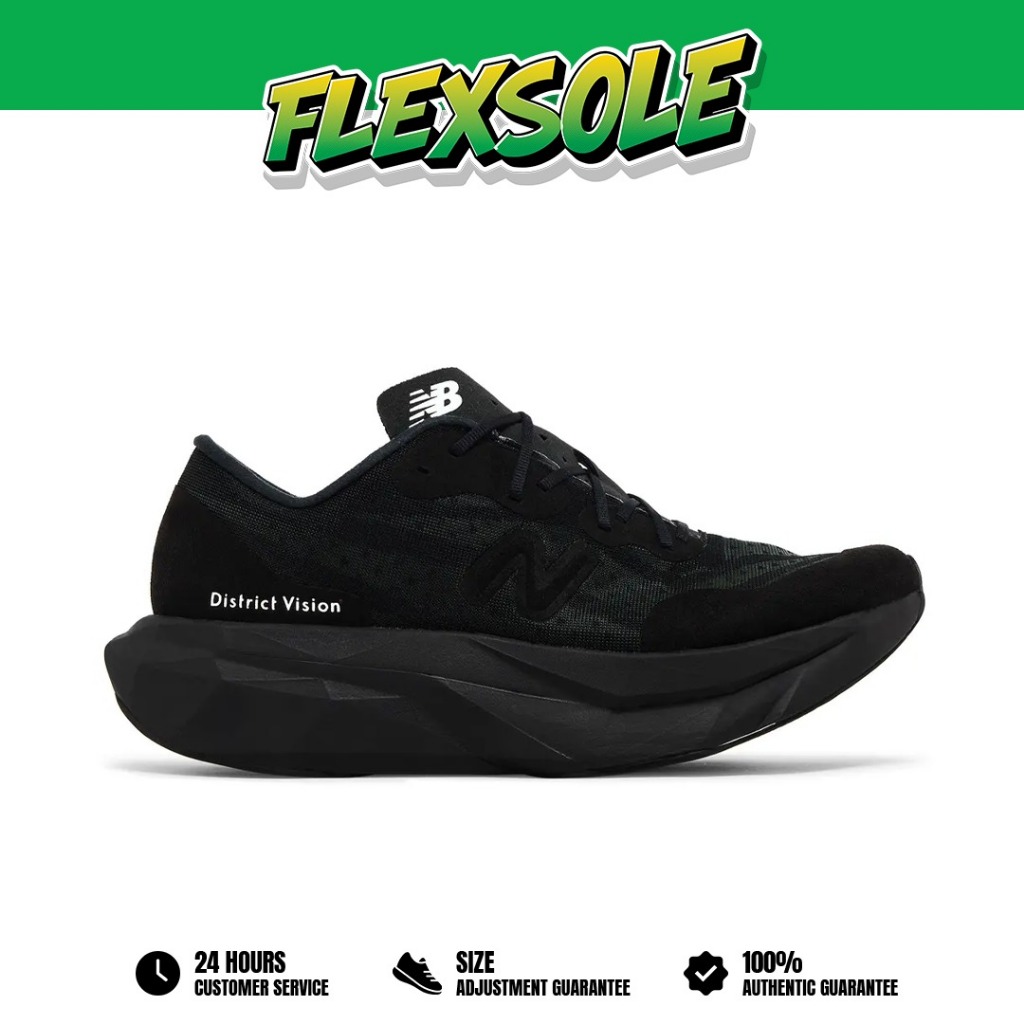 Sepatu New Balance NB FuelCell Supercomp Elite V4 District Vision Black Sneakers Running Olahraga Pr