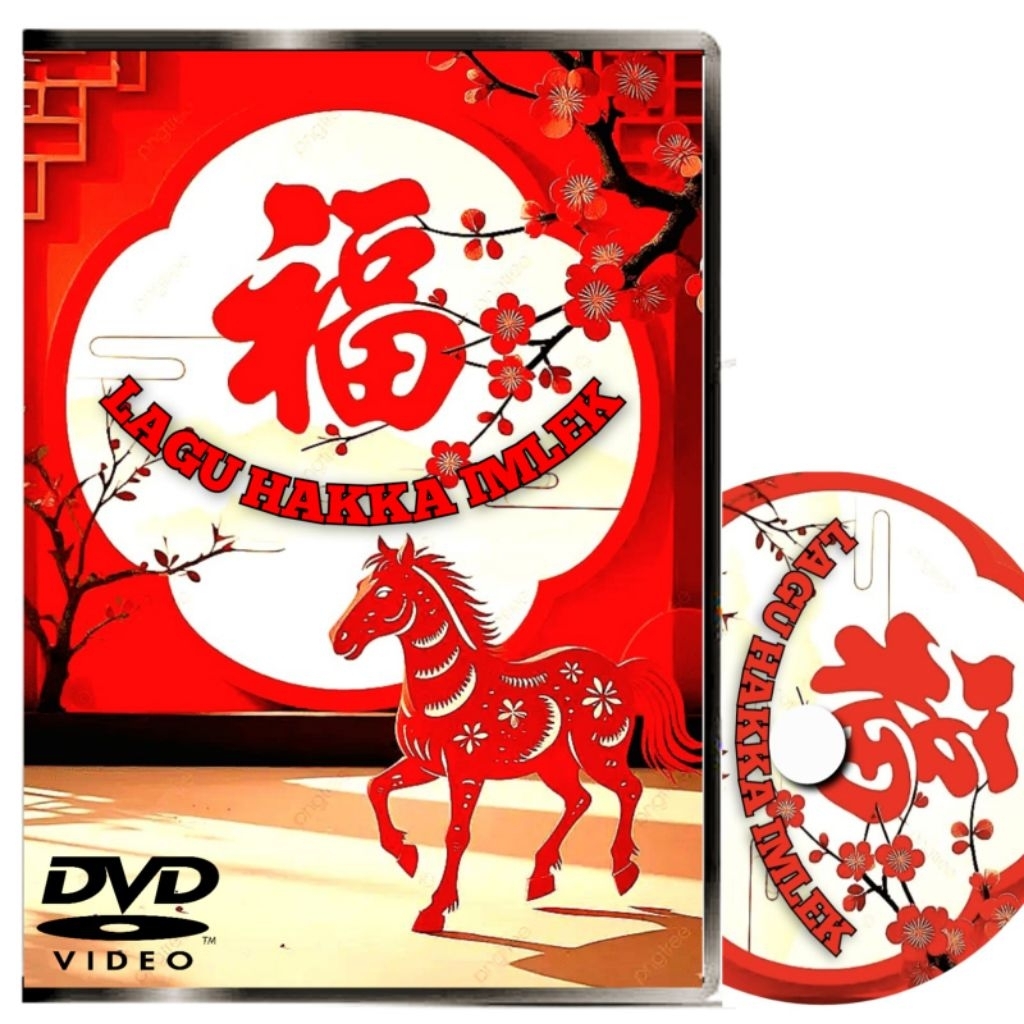 KASET DVD LAGU HAKKA IMLEK TERBARU 2026-DVD LAGU IMLEK-LAGU IMLEK-KASET IMLEK-LAGU LAGU CINA MANDARI