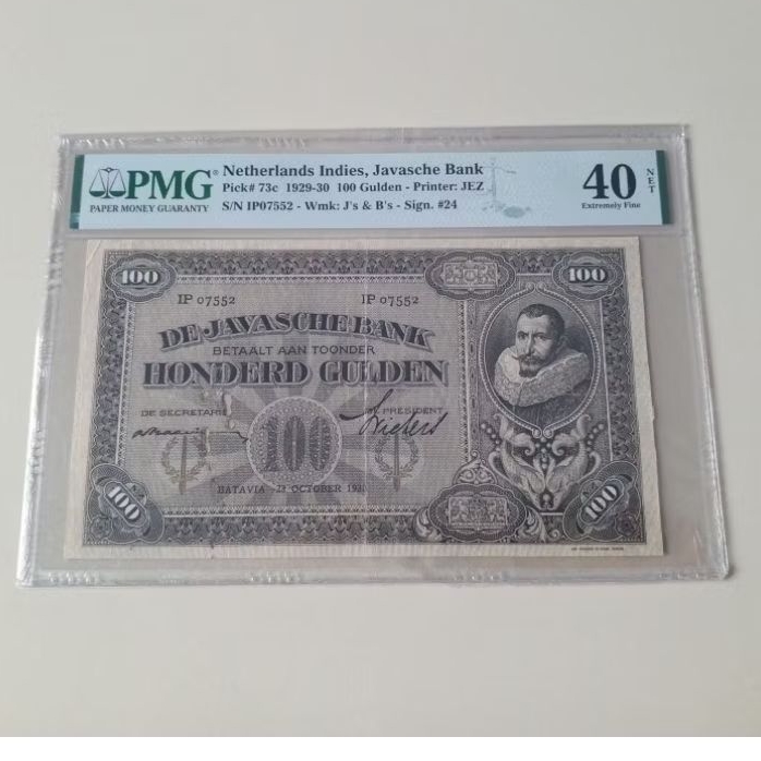 PMG 40NET 100 Gulden Coen thn 1929-30