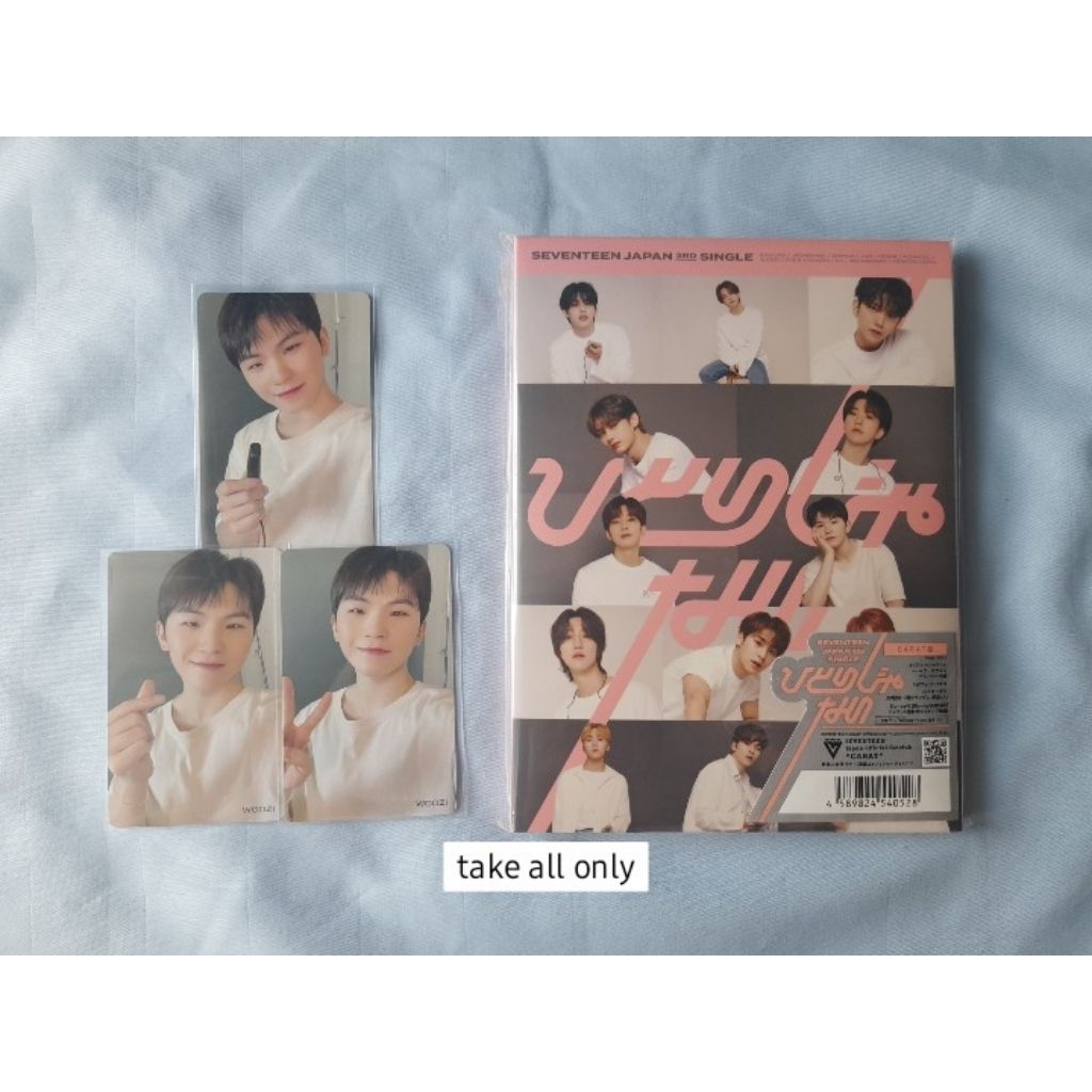 seventeen woozi hitorijanai album photocard pc fullset hitjan hmv not alone jp japan