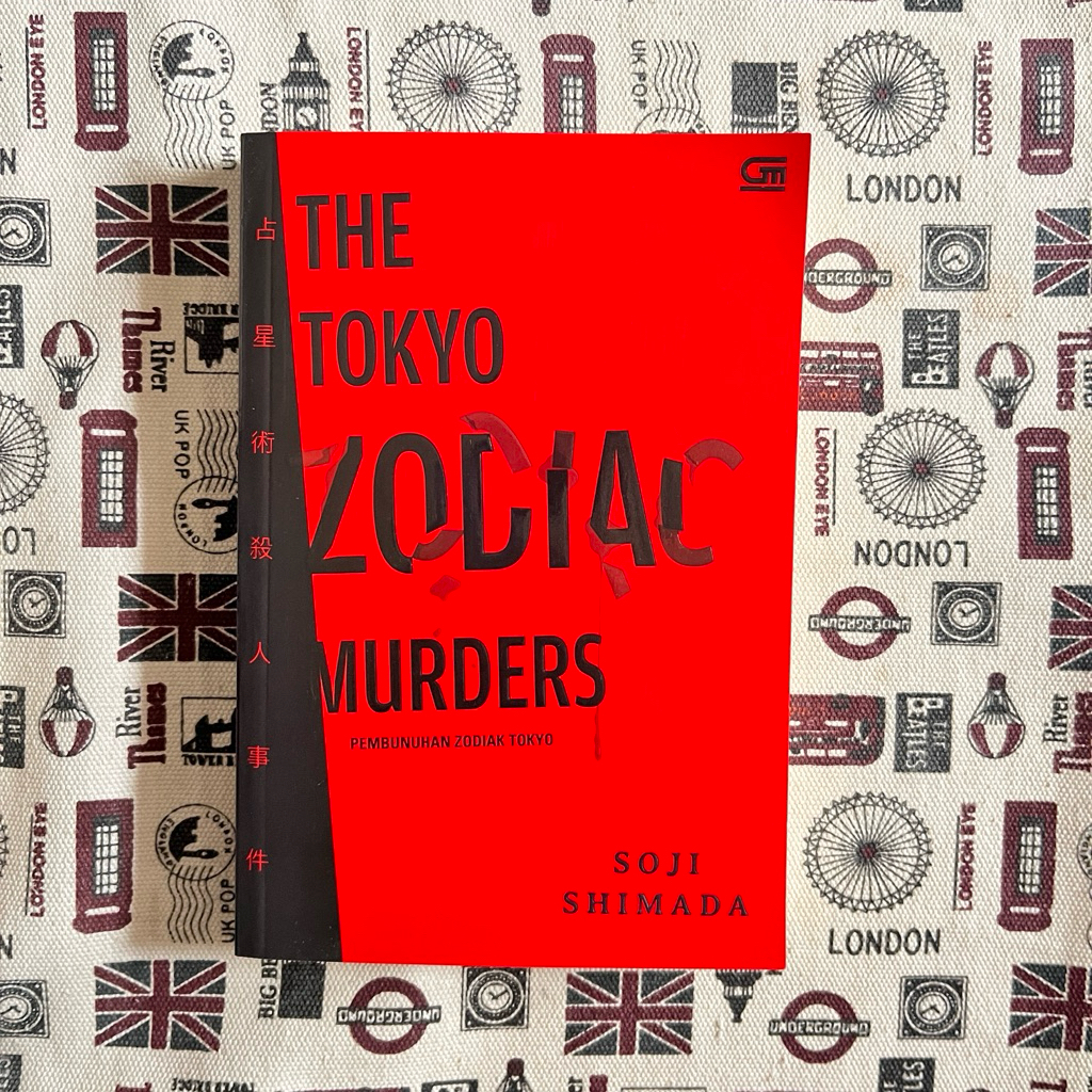 [PRELOVED] The Tokyo Zodiac Murders (Pembunuhan Zodiak Tokyo) - Soji Shimada