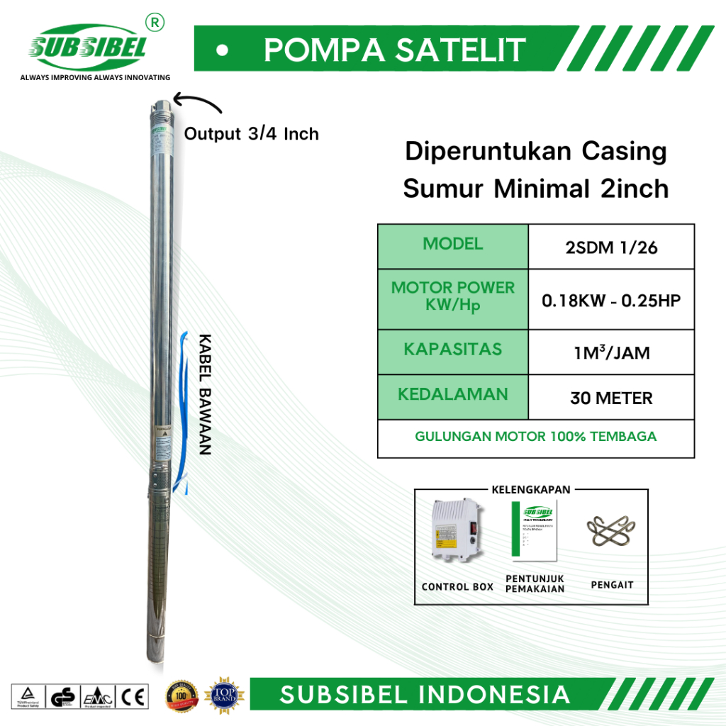 POMPA SATELIT POMPA SUBMERSIBLE 2SDM 1/26 - 0.25HP - MEREK SUBSIBEL