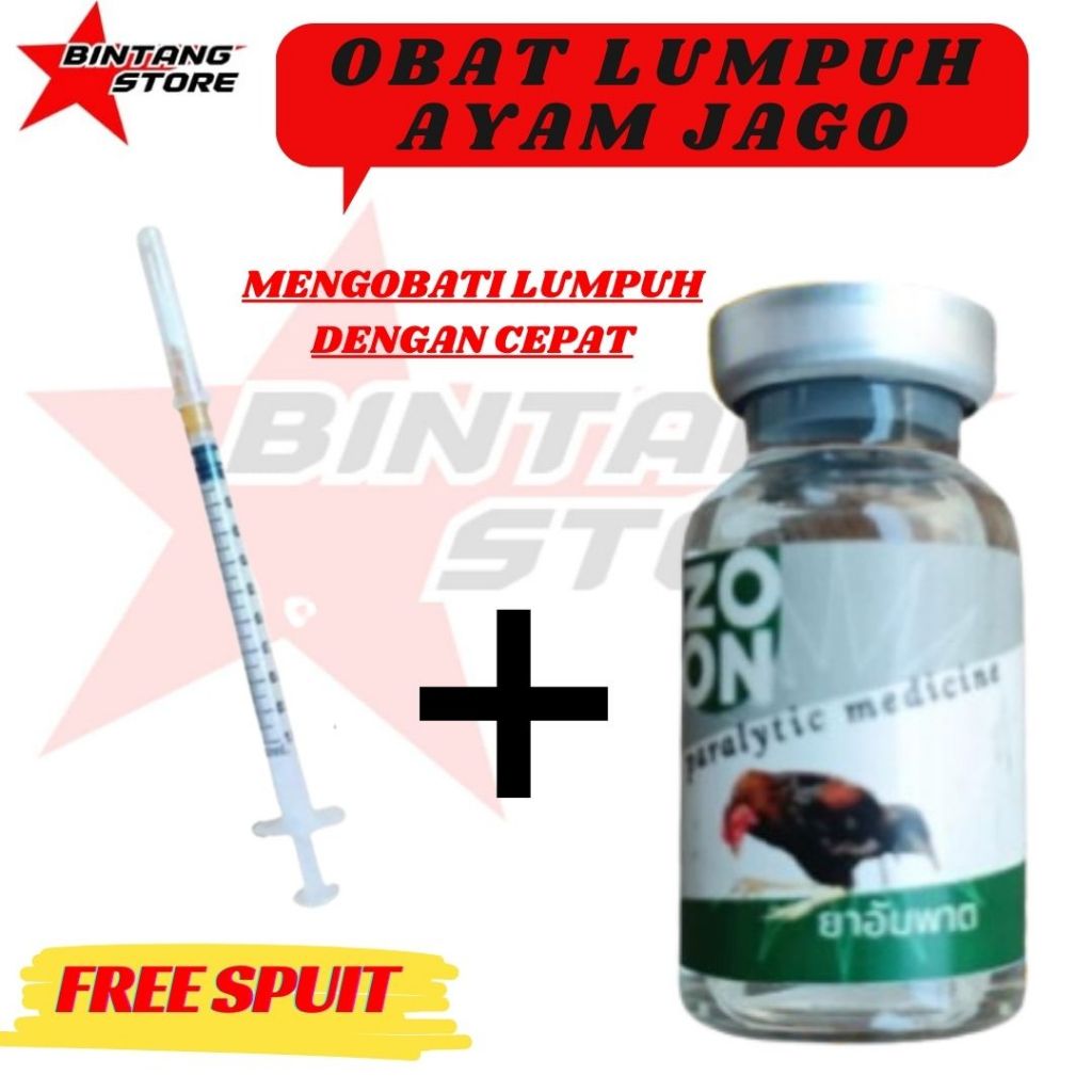Obat Ayam Lumpuh Inject Ampuh 0.5ml Free Spuit BINTANGSTORE