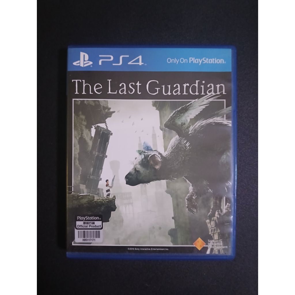 BD PS4 The Last Guardian Reg 3 ALL Asia kaset ps 4 game games anak petualangan