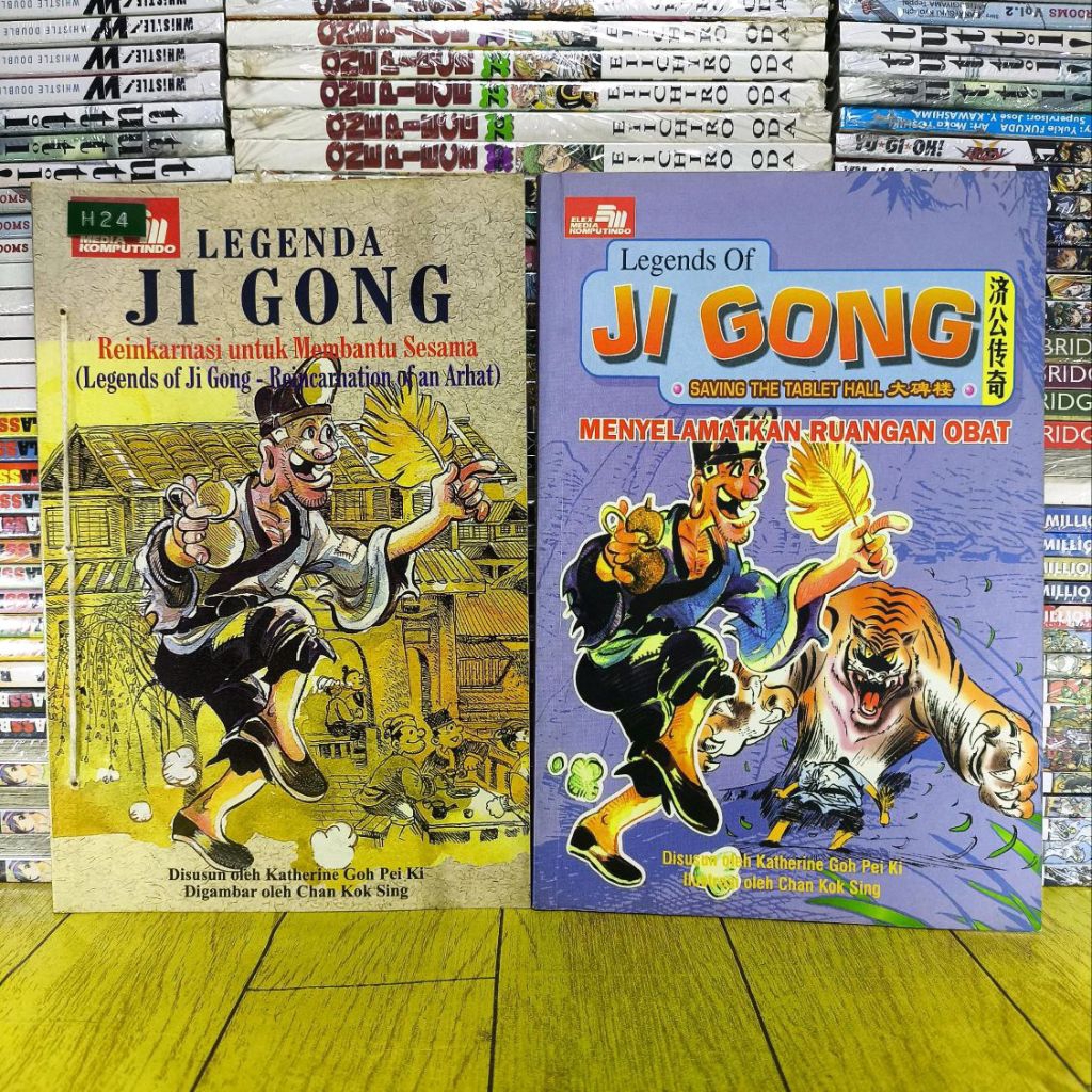 Paket Buku Komik Legenda Ji Gong