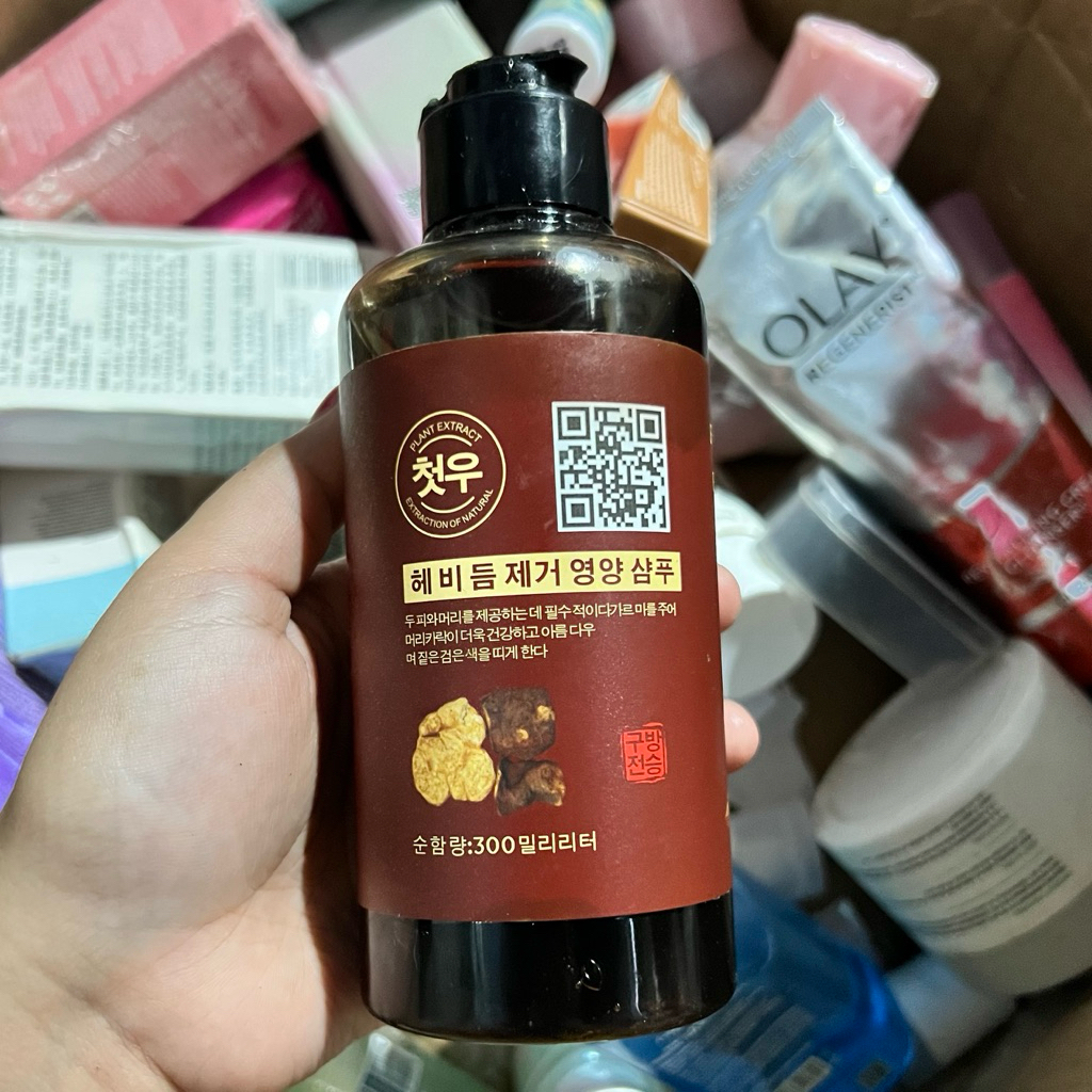 (NEW) YURIZUMI KING OF GINGER SHAMPOO