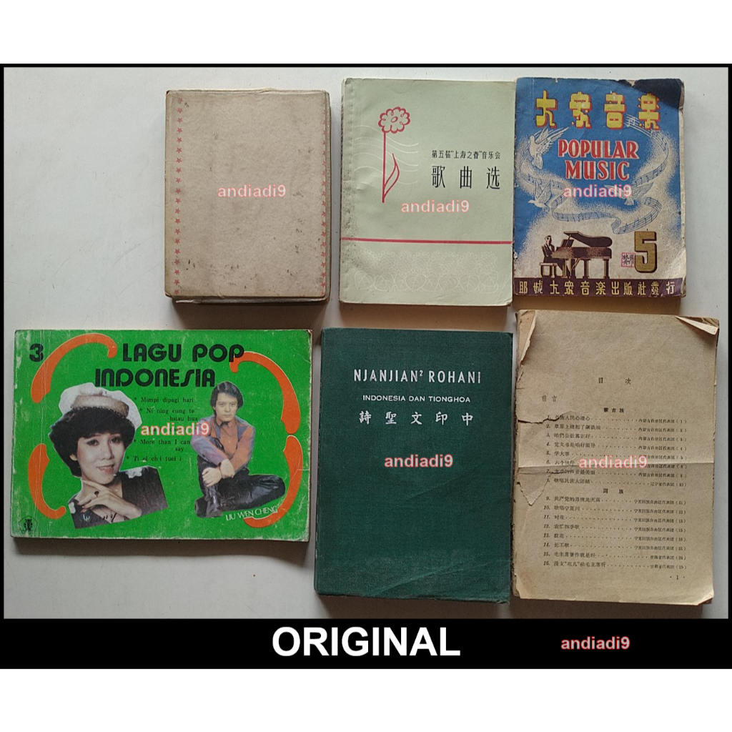 BUKU NYANYIAN POP DAN ROHANI BAHASA MANDARIN JADUL ORIGINAL ASLI
