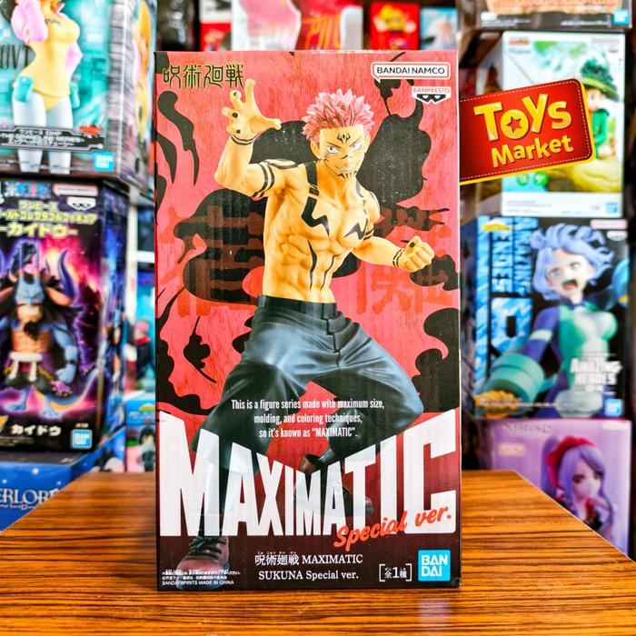 BANPRESTO MAXIMATIC Jujutsu Kaisen Figure - Ryomen Sukuna / The Sukuna