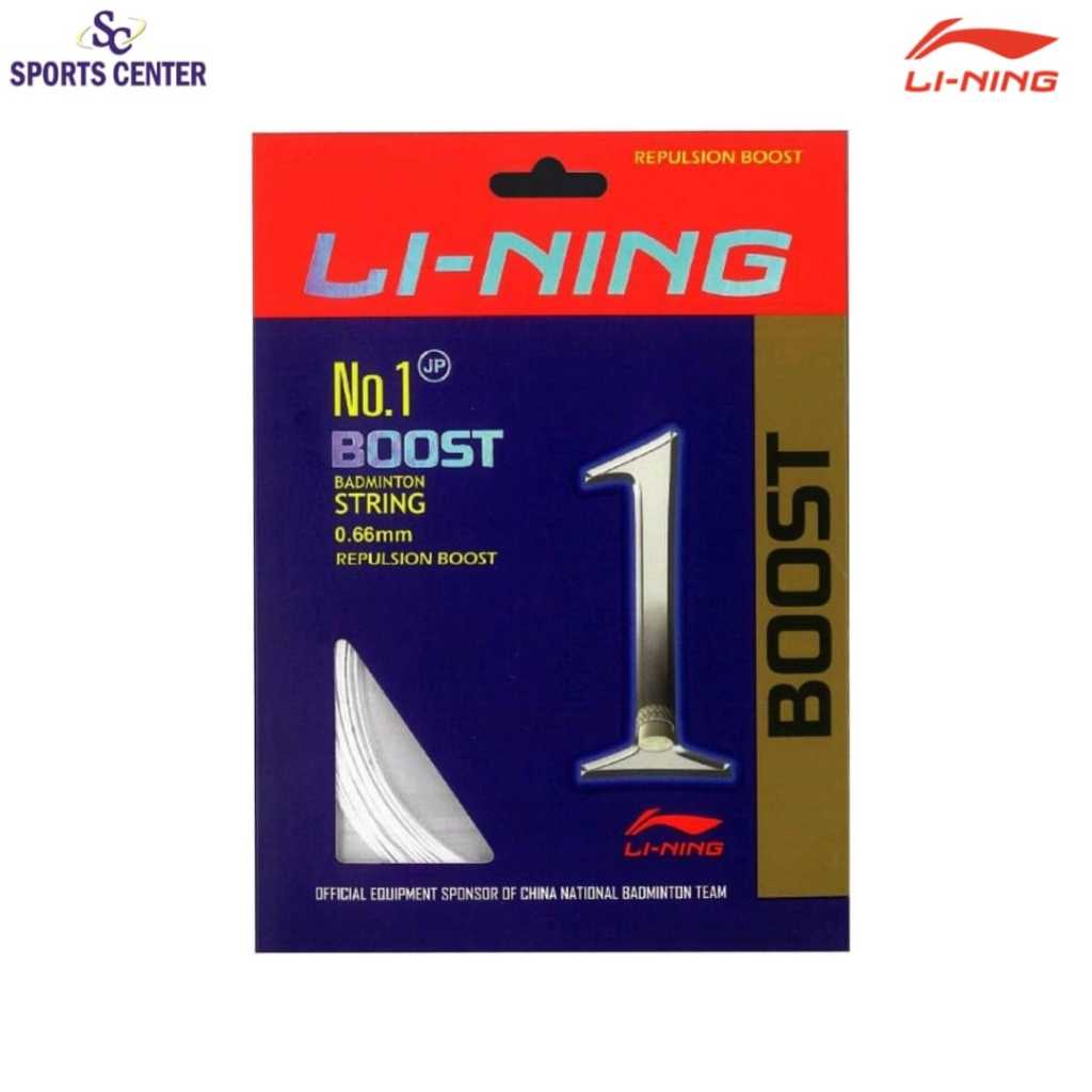 Senar Badminton Lining No 1 / No.1 Boost