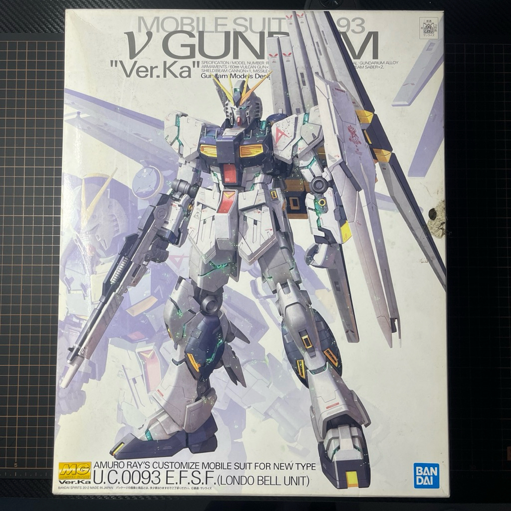 MG Nu Gundam / V Gundam Ver. Ka - Bandai 1/100 (Second)