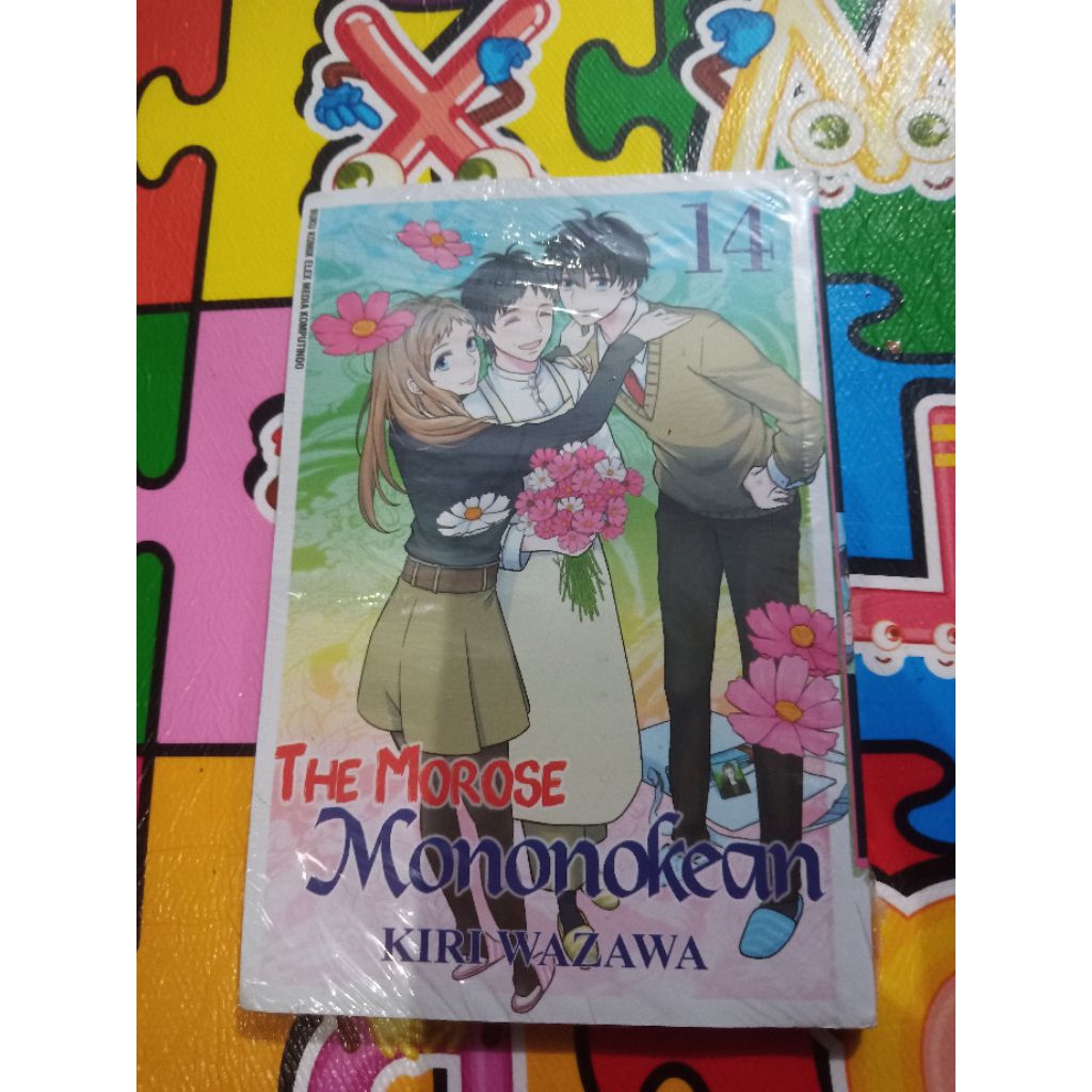 MONONOKEAN 14 (Segel)