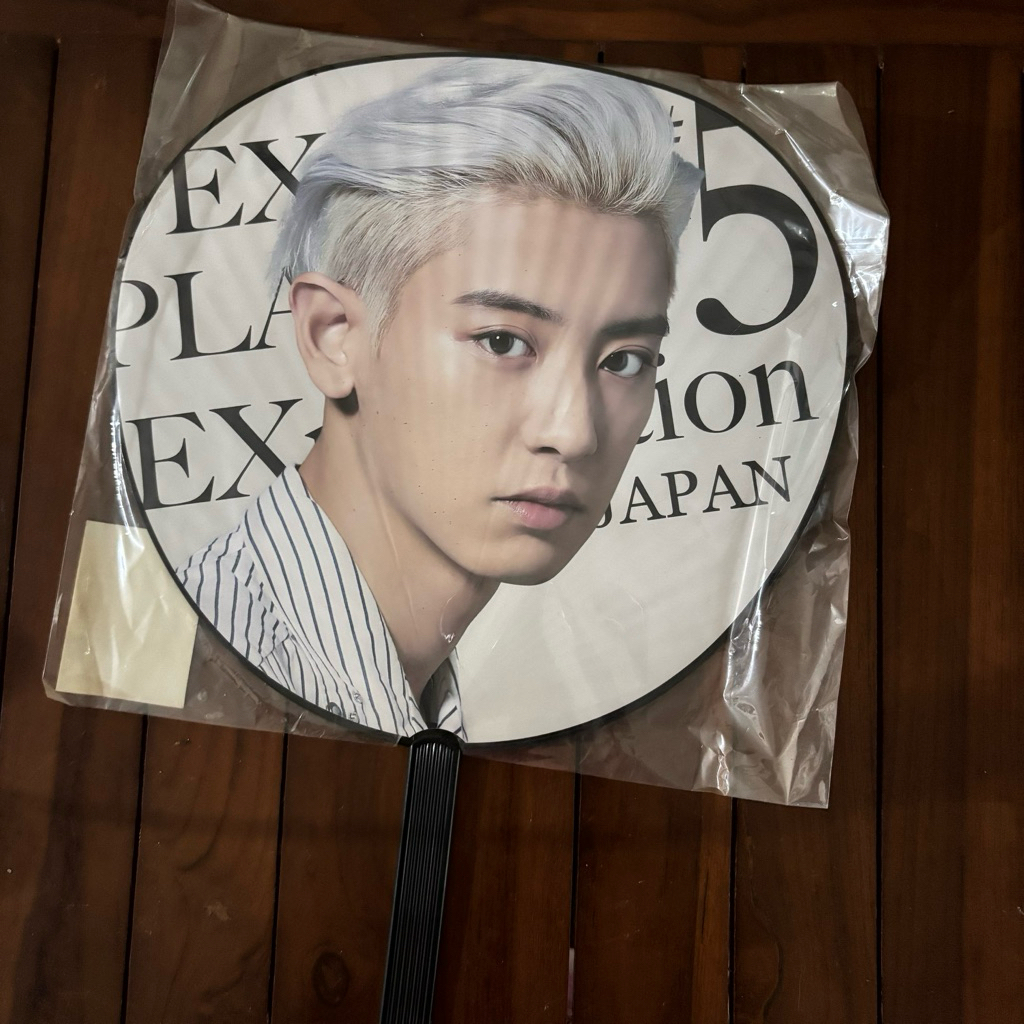 OFFICIAL - Uchiwa Chanyeol EXO JAPAN GOODS