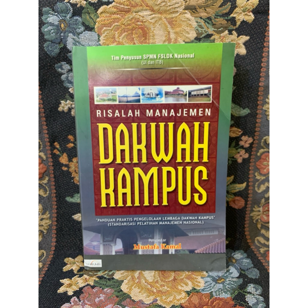 Risalah manajemen dakwah kampus