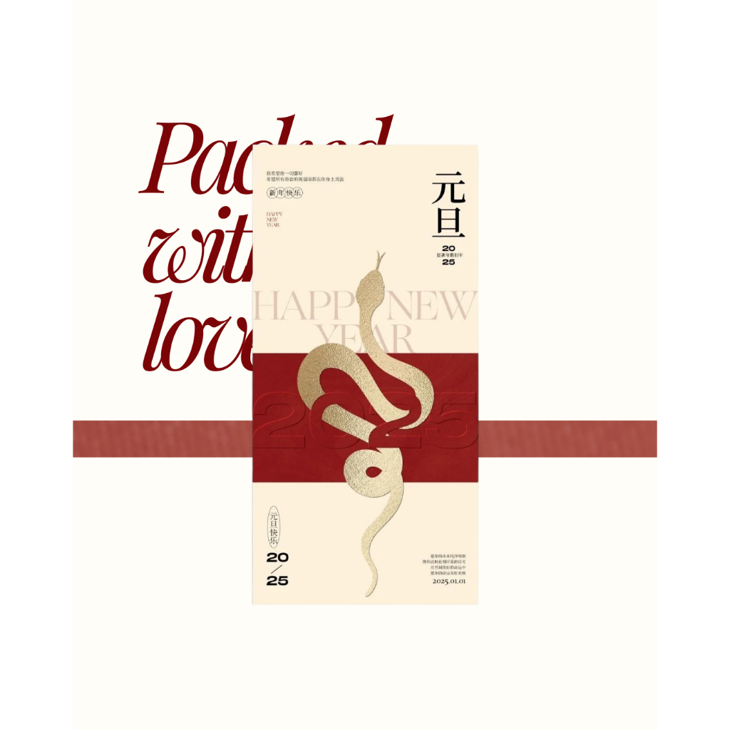 [FREE DESIGN] Hang Tag Custom | Min 50pcs | 7x4cm | Hang Tag Premium | Hang Tag Customize | Hang Tag