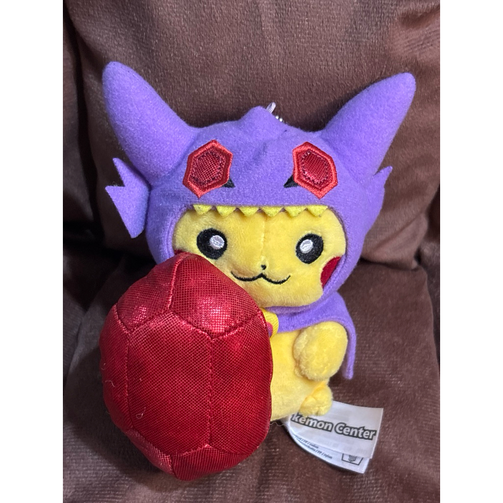 keychain pikachu poncho mega sableye pokemon center